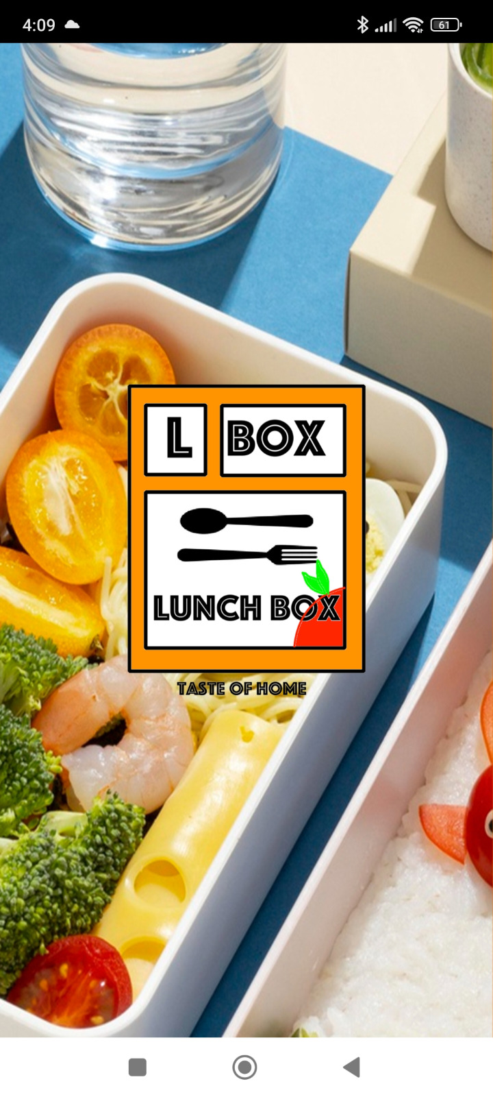Lunch Box